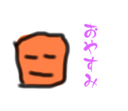 728852361