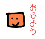 728852362