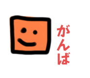 728852365