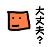 728852367