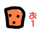 728852374