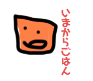 728852375