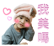 728868693
