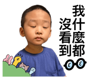 728868695