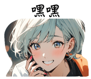 728869347