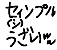 728874857