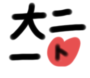728874864