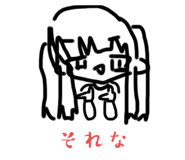 728894149