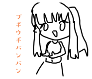 728894152