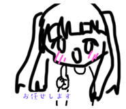 728894163