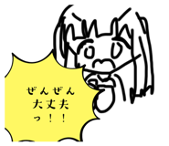 728894164