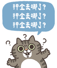 728902321