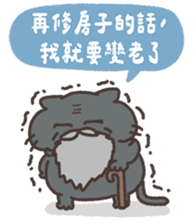 728902324
