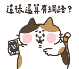 728902356