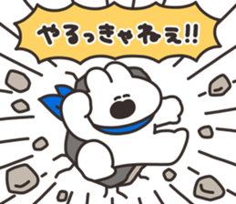 728902374