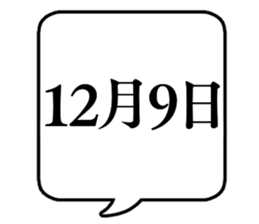 728920064