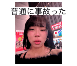 728924428