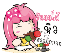 728933149