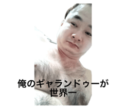 728934181