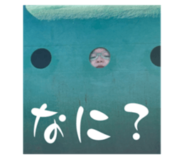 728939333