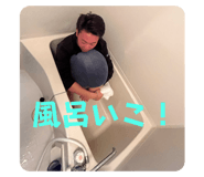 728949388
