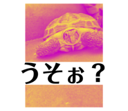 728949649