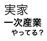 728975266