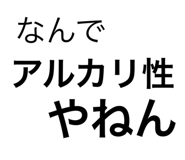 728975267