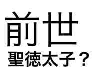 728975268