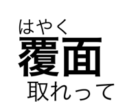 728975269