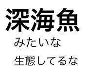 728975270