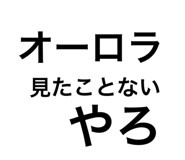 728975272