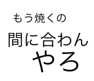 728975273
