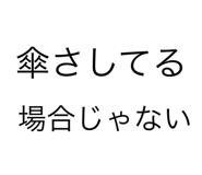728975276
