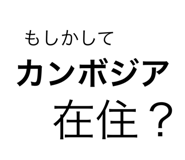 728975279