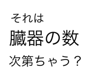 728975280