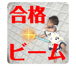 728976065