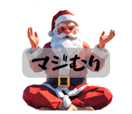 728996820