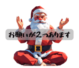 728996824