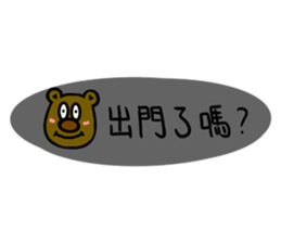728998469