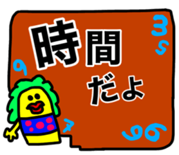 728999853