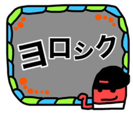 728999854