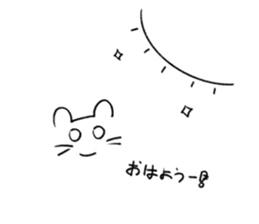 729006425