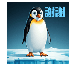 729009799