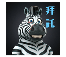 729009800