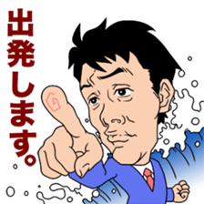 7290117