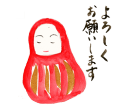 7290129