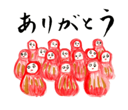 7290154