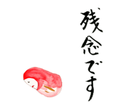 7290155