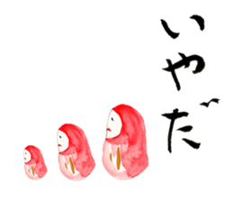 7290156